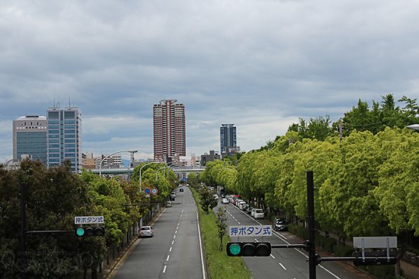 Osaka-jo