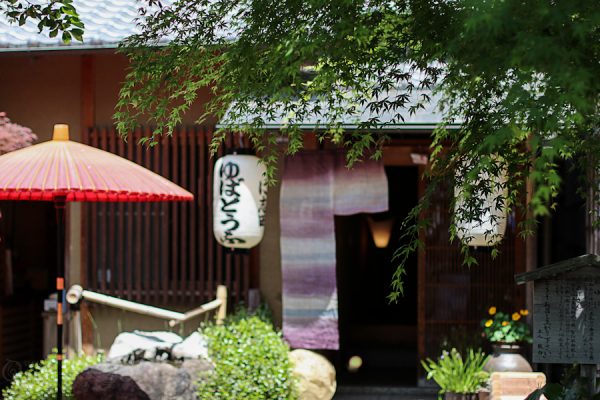 Kyoto - Ginkaku-ji