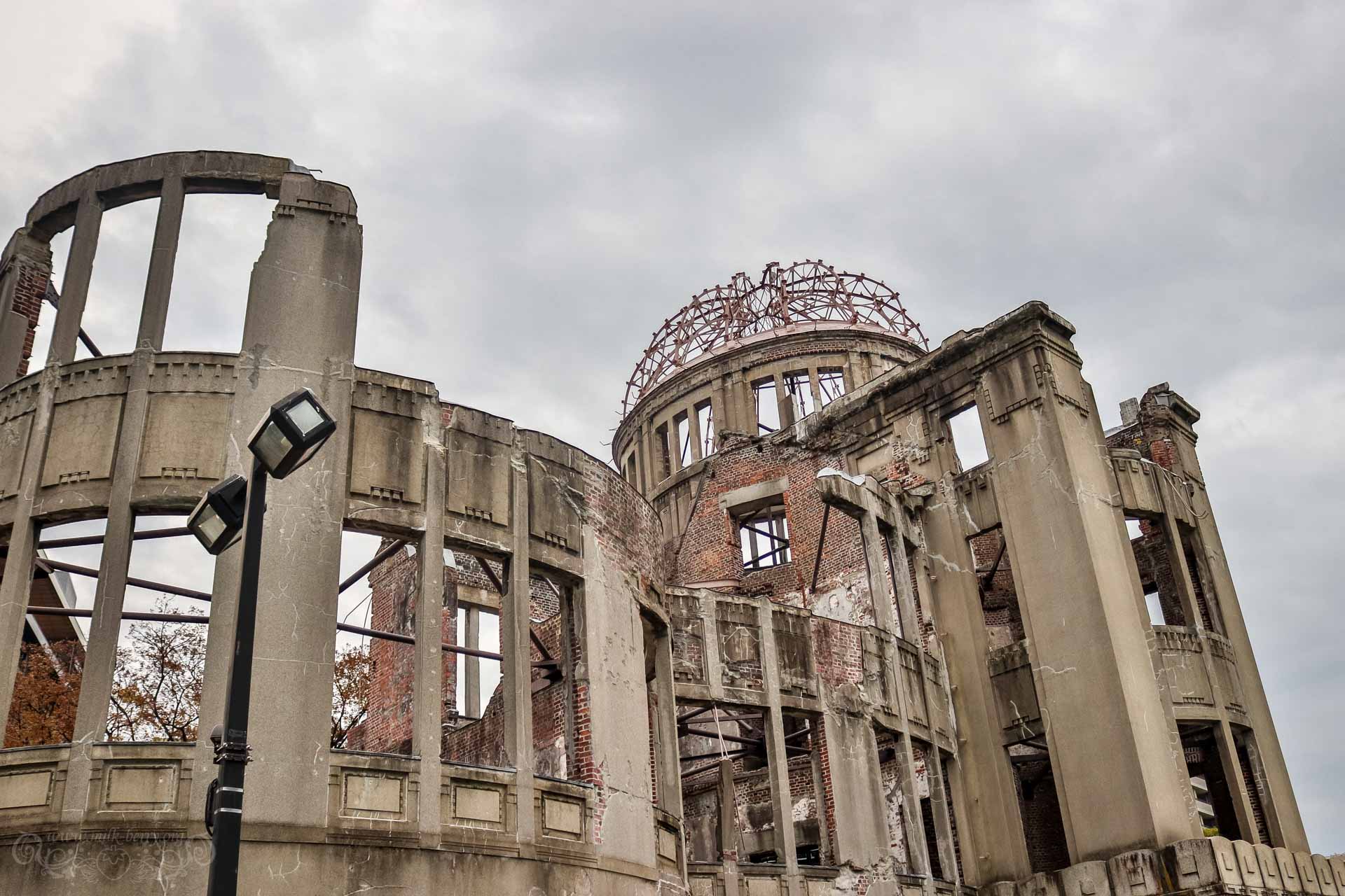 Hiroshima, Dôme de Genbaku