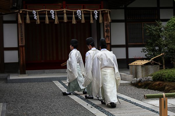 Kyoto - Inari Temple